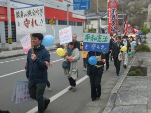 遠野地区　デモ行進