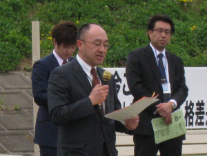 中川氏