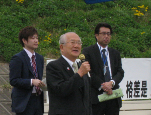 戸田氏