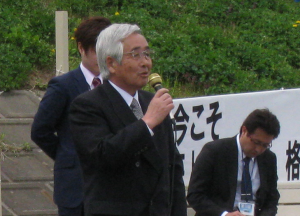 田村誠氏