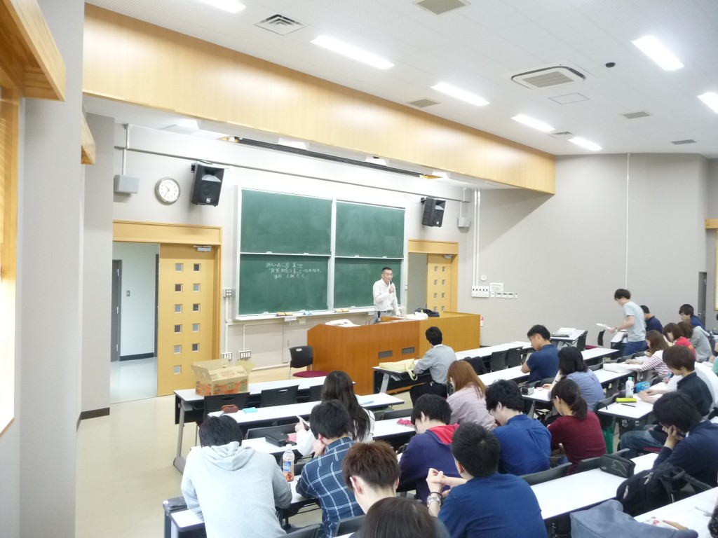 「岩手大学との提携講座」第7回講座 大槻副事務局長が「政策・制度改善の取り組み」を講義 連合岩手