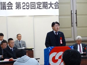 佐藤事務局長挨拶