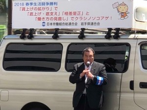 軽石　義則　県議会議員